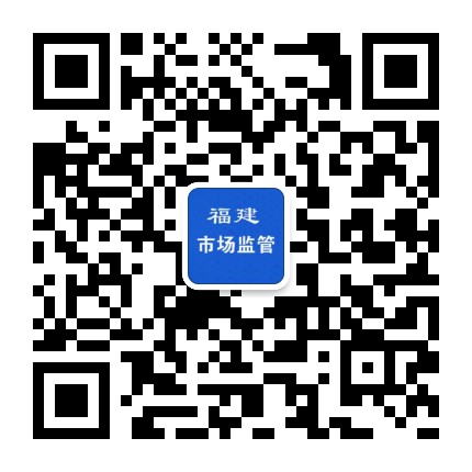 微信公眾號(hào)
